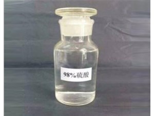 山西和濃鹽酸混合會(huì)發(fā)生什么反應(yīng)？